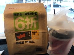 -肯德基(杭州银江宾馆店)