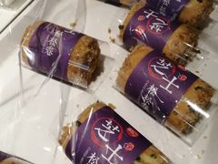 -85度C(上海茶陵北路店)