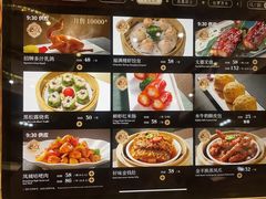 -福满楼·海鲜酒家(福永益田店)