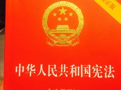 -新华书店(新街口旗舰店)