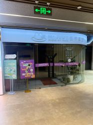 -Mr.JUDY洗个头发