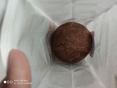 -好利来(革新店)