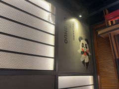 -辣尚瘾·烤鱼·新川菜(交大直营店)