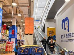-麦德龙(包河店)