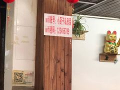 大堂-小厨子私房菜·云南美食店