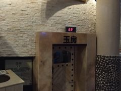 -汤森悠生活文化汤(江宁万达店)