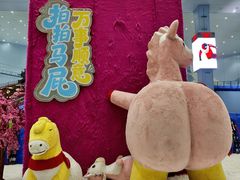 -广州热雪奇迹