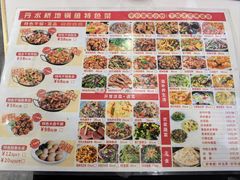 -丹水桥地锅鱼·翘嘴鲌·地方特色全鱼宴(丹江口大坝店)