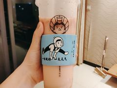 -我是酸奶君(壹方城店)