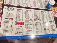 -仁信双皮奶(庙前直街店)
