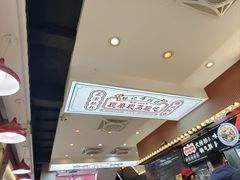-银记肠粉店(北京路店)