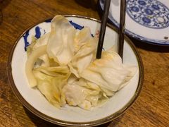 -Mountain House East Village 川山甲