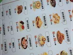 -墨茉点心局(喜盈门范城店)