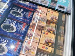 -盒马鲜生(新都心店)