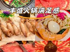 -袍家大院重庆火锅(文安路店)