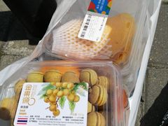 -盒马鲜生(昆城店)