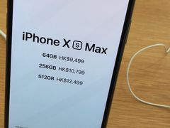 -Apple 零售店(Canton Road)