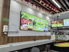 -舞素卷菜煎饼.糁汤(万达金街店)