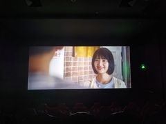 -左岸国际电影城(松江沃尔玛店)