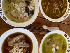 -兴福老面馆(寺路街店)