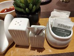 -瑞阁温泉酒店温泉中心