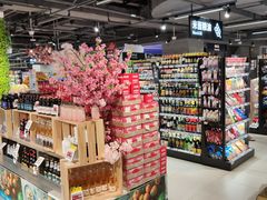 零售区-盒马鲜生(馥邦国际店)