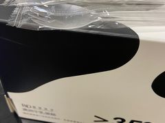 -皇家美孚·蛋糕外送(东部佳世客店)