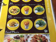 -BHC炸鸡(明洞总店)