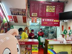 -大利来记餐厅(大三巴店)