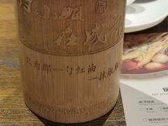 -付小姐在成都(五道口店)