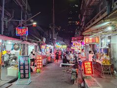 -麻木老地方牛筋牛杂(长堤街店)