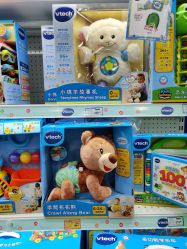 -孩子王童乐园(天津远洋乐堤港店)