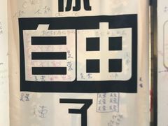 -厦门失恋博物馆(中华城店)