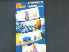 -YOGO优果密室逃脱(新佳丽广场店)