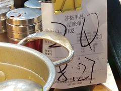 -苏格里岛自助烧烤火锅(花果园兰花广场店)