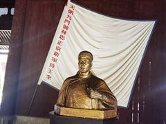 -太平天国侍王府