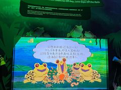 -厦门诚毅自然探索馆