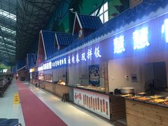 -沈阳龙润夏宫温泉水乐园