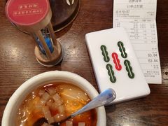 -成都你六姐·牛肉冒菜(城市集市合生汇店)