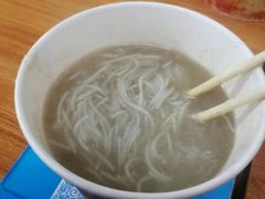 -汪记鲜鱼糊汤粉(沈阳路总店)