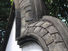 -乌山风景区