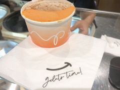 朗姆栗子-Dip in Gelato(富民路店)