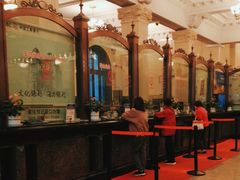 -中国工商银行(杭州羊坝头支行)