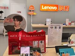 -龙湖杭州滨江天街