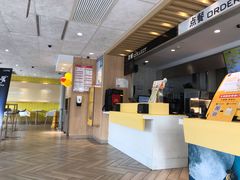 -麦当劳(塔园路店)