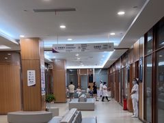 -美年大健康·体检中心(江岸分院)