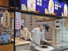 -文叔·湖北名小吃·小龙虾(华强北店)