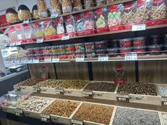-戴记糖坊(西马路店)