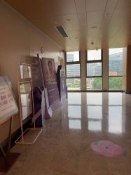 -杭州海亮医院 · 禾芸嘉医美中心