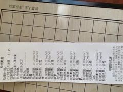 -绿色家缘甲醛治理公司(中关村店)